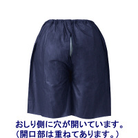 ファーストレイト　検査用ディスポパンツ（アスクル限定販売）　フリーサイズ　FR-5999　1袋（30枚入） オリジナル