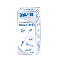 【吸引歯ブラシ】 介護用歯ブラシ 吸ty（キューティ)吸引スポンジブラシ 1箱（12本入） QT-SP12 ファイン