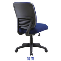 【車上渡し】関家具 ポケットコイル内蔵チェア オフィスチェア ファブリック 肘無し ブルー 1脚（直送品）
