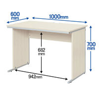 【車上渡し】アール・エフ・ヤマカワ ワークデスク 平机 引出し無し ナチュラル 幅1000×奥行600×高さ700mm 1台（直送品）