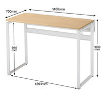 Ceha プレノデスクシステム ハイデスク 引出し無し オーク天板/ホワイト脚 幅1400×奥行700×高さ1000mm 1台 (4梱包)