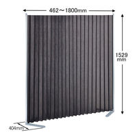 トヨダプロダクツ クロスパーティション ダークブラウン 幅462～1800×奥行404×高さ1529mm 10259 1台 蛇腹パーテーション 自立