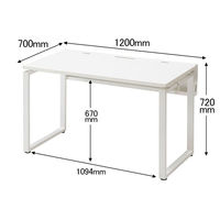 Ceha プレノデスクシステム 平机 引出し無し ホワイト天板/ホワイト脚 幅1200×奥行700×高さ720mm 1台 (3梱包)