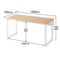 Ceha プレノデスクシステム 平机 引出し無し オーク天板/ホワイト脚 幅1400×奥行700×高さ720mm 1台 (3梱包)