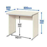 【車上渡し】アール・エフ・ヤマカワ ワークデスク 平机 ナチュラル 幅800×奥行600×高さ700mm LWD-0860NA 1台（直送品）