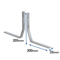 トーカイスクリーン EGシンプルパネル専用 両側補助脚 EG-OWST 1セット
