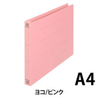 プラス　フラットファイル厚とじ　A4ヨコ　100冊　ピンク　No.022NW（78288）　樹脂製とじ具