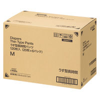 新パッケージのお届け【大人用おむつ/紙パンツ】アスクル×エルモアいちばん　うす型パンツ長時間Mサイズリハビリ　約4回分1箱（20枚×6パック入） オリジナル