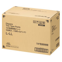 【大人用おむつ/紙パンツ】アスクル×エルモアいちばん　うす型パンツ長時間L～LLサイズ　リハビリ　約4回分　1箱（18枚×6パック入）オリジナル オリジナル