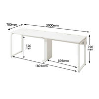 Ceha プレノデスクシステム フリーアドレスデスク 2連 引出し無し ホワイト天板/ホワイト脚 幅2000×奥行700×高さ720mm 1台 (6梱包)