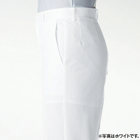 【ナースシューズ/靴】KAZEN MX121 29.0cm 1足（直送品）