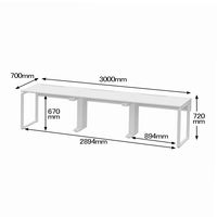 Ceha プレノデスクシステム フリーアドレスデスク 3連 引出し無し ホワイト天板/ホワイト脚ト 幅3000×奥行700×高さ720mm 1台 (9梱包)