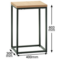 アスプルンド 手荷物台 ナチュラル 幅400×奥行300×高さ603mm 1台 受付荷物置き 天板:木製/脚:スチール