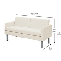 アール・エフ・ヤマカワ コンパクトソファ 2人掛 アイボリー 1脚 幅1300×奥行600×高さ705mm ロビーベンチ 待合室 応接室 PVCレザー