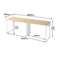 Ceha プレノデスクシステム フリーアドレスデスク 2連 引出し無し オーク天板/ホワイト脚 幅2000×奥行700×高さ720mm 1台 (6梱包)