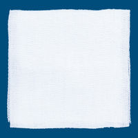 スズラン 滅菌Sガーゼ 7.5cm×7.5cm 12ply 100袋入 119250 （1箱）  オリジナル