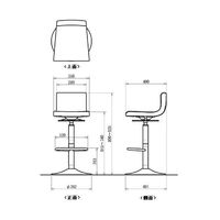 well-be ハイスツール（昇降式） 背付ホワイト 1脚 座面高さ615～740mm 【ハイチェア】幅392mm 昇降式 ミーティングチェア