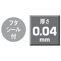 伊藤忠リーテイルリンク 厚口・強粘着OPP袋 0.04mm厚 テープ付き 長形3号封筒サイズ 透明封筒 1袋（100枚入）