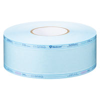 滅菌ロールバッグ　75mm×200m　1巻　ASKJR75020  オリジナル