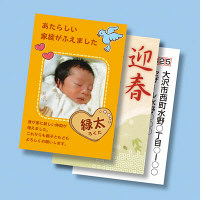 サンワサプライ　インクジェットつやなしマットはがき　100×148mm　JP-DHK120N2　1袋（120枚入）