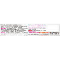 【入れ歯安定剤】 タフグリップ ピンク 40g 1個 小林製薬 すき間を埋めるクッションタイプ 入れ歯安定剤