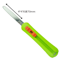 長谷川刃物 段ボールのこ 物流くんロング DC-30 1個