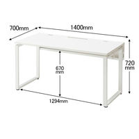 Ceha プレノデスクシステム 平机 引出し無し ホワイト天板/ホワイト脚 幅1400×奥行700×高さ720mm 1台 (3梱包)