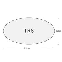 ヘッズ 無地マットゴールドロールシール 小 MGD-1RS 1巻（500枚入）