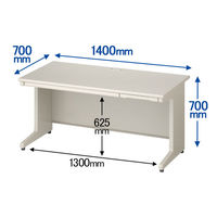 プラス 組立式スチールOAデスクシステム 平机 引出し付き エルグレー 幅1400×奥行700×高さ700mm RY-147H LGY 1台（2梱包）