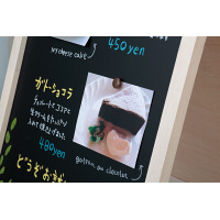 レイメイ藤井 アンティークA型ブラックボード ホワイト仕上げ LNB118 1台