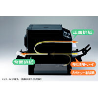 ブラザー レーザープリンター JUSTIO MFC-L5755DW A4 モノクロレーザー FAX複合機