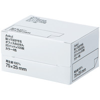 アスクル　貼ってはがせるオフィスのふせん　75×25mm　パステルカラー　4色セット　1箱（20冊入）  オリジナル