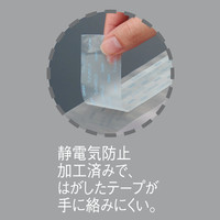 HEIKO クリスタルパック TA6 横110×縦170+フタ40mm 6740810 OPP袋 透明封筒 1袋（100枚入） シモジマ