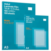アスクル　ラミネートフィルム　マットタイプ　A3　1箱（100枚入）  オリジナル