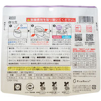 【非常食】 アルファー食品 安心米ひじきご飯 （玄米入り） 114217641 5年10ヶ月保存 1食