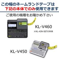 カシオ CASIO ネームランド テープ キレイにはがせる強粘着 幅46mm 白ラベル 黒文字 6m巻 XR-46GCWE