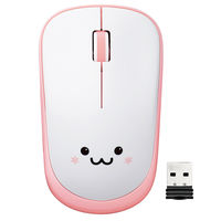 ワイヤレスマウス 無線 2.4GHz 3ボタン IRマウス 静音 省電力 ENELO ピンク M-IR07DRSPN エレコム 1個（直送品）