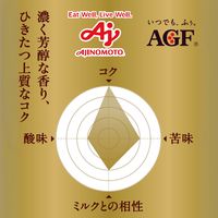 【コーヒー粉】味の素AGF ちょっと贅沢な珈琲店 レギュラーコーヒー スペシャル・ブレンド 1袋（240g）