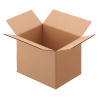 【底面A4】【80サイズ】 RGコンテナー ワンタッチ式 宅配ダンボール 幅320×奥行230×高さ250mm OD-4 1梱包（20枚入）