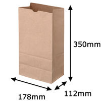 アスクル 角底袋 茶 無地 12号 1セット（600枚）  オリジナル