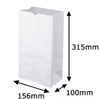 アスクル 角底袋 白 無地 8号 1セット（600枚）  オリジナル