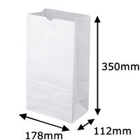 アスクル 角底袋 白 無地 12号 1セット（600枚）  オリジナル
