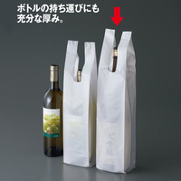 瓶・ボトル用レジ袋　乳白　一升瓶1本用　乳白　IRL-IBNH　1箱（1000枚：100枚入×10袋）　伊藤忠リーテイルリンク