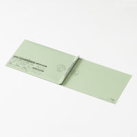 セキセイ　のびーるファイル　エスヤード　A4ヨコ　グリーン　10冊　AE-51F-30