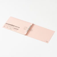 セキセイ　のびーるファイル　エスヤード　A4ヨコ　ピンク　10冊　AE-51F-21