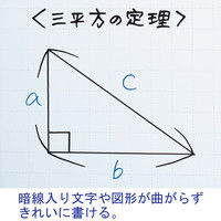 プラス ホーローホワイトボード 暗線 ドット 900×600mm 壁掛け WB-0906WHJG