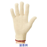 【純綿軍手】 アスクル 「現場のチカラ」 純綿軍手 7ゲージ 650G 5本編 小さめサイズ 1袋（12双入）  オリジナル