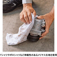 【布ウエス】 アスクル 「現場のチカラ」 カラーメリヤスウエス（PB) 1パック（2kg入）  オリジナル