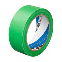 【養生テープ】 寺岡製作所 P-カットテープ No.4140 塗装養生用 若葉色 幅38mm×長さ25m 1箱（48巻入）