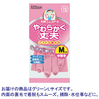 【天然ゴム手袋】 ダンロップホームプロダクツ やわらか天然ゴム手袋 SP-8 6787 グリーン L 1双